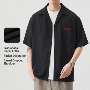 เสื้อเชิ้ตแขนสั้นผู้ชายราคาถูก ขายส่ง เสื้อเชิ้ตคอปกติดกระดุมสำหรับฤดูร้อน เสื้อผู้ชายทรงหลวม สตรีทแวร์ เสื้อเรียบๆ สั่งทำได้ รุ่น TKAN855 - Product Image 1