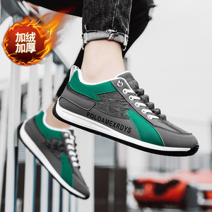 Chaussures de course pour hommes Poloamexrdys, semelle épaisse, doublure en peluche, bout rond, semelle extérieure en caoutchouc, chaussures de marche isolantes - Product Image 4