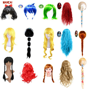 <span class=keywords><strong>Perruque</strong></span> de Cosplay, Elsa, Anna Moana, <span class=keywords><strong>Raiponce</strong></span>, Accessoires de Fête d'Anniversaire pour Fille, Perruques de Princesse de Carnaval d'Halloween - Product Image 1