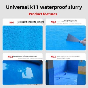 Revestimiento Impermeable Universal K11 (Tipo Emulsión Acuosa en Polvo) - Resistente a Álcalis y al Fuego, de Secado Rápido para Piscinas y Peceras - Product Image 4
