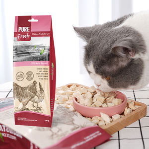 Commercio all'ingrosso ad alto contenuto proteico OEM ODM cuori di pollo liofilizzati petto di pollo gatto tratta cibo per animali domestici per alimenti per cani gatti snack dentali - Product Image 1