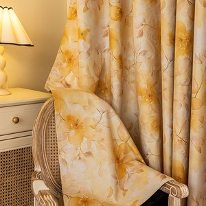 <span class=keywords><strong>Tissu</strong></span> de <span class=keywords><strong>rideau</strong></span> imprimé floral 100% polyester, base blanche, fleurs aquarelle, vendu au mètre - Product Image 1