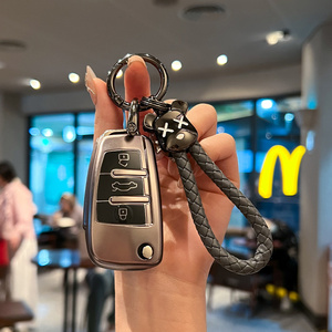 เคสป้องกันกุญแจรถ TPU สำหรับ <span class=keywords><strong>Audi</strong></span> A3-A8 Q3-Q7ทนทานต่อรอยขีดข่วนและน้ำหนักเบา - Product Image 1