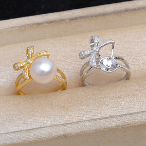 925 Silver Base DIY Accessory for Pearl Jewelry 10-12 <b>Bow</b> Ring Empty <b>Holder</b> Semi-Finished JG5891 Ring - Product Image 1