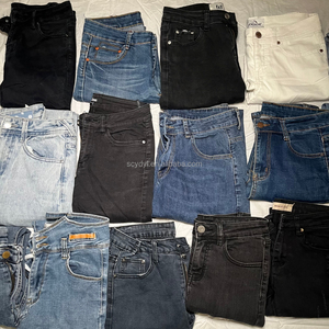 Jeans de Mujer de <span class=keywords><strong>Segunda</strong></span> <span class=keywords><strong>Mano</strong></span> <span class=keywords><strong>C25</strong></span>, Modernos, Cómodos y Económicos, en Varios Tamaños, Lavados y Corte Popular - Product Image 4
