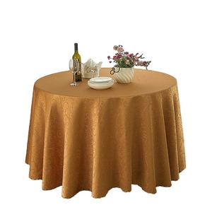 Nappe ronde en satin rose à la mode pour mariage nappe en tissu texturé pour restaurants - Product Image 2