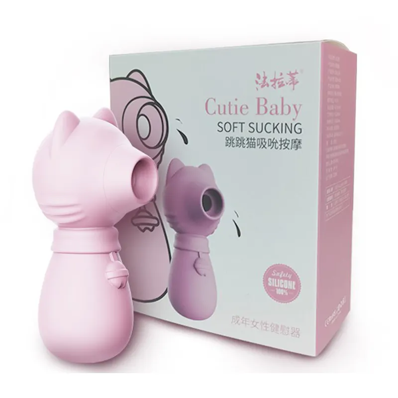 Cutie Clit Sucker Nipple Stimulator Sucking Vibrator Sex Toy for Women Rechargeable 7 modes Cute Kitty Clitoral Sucking Vibrator