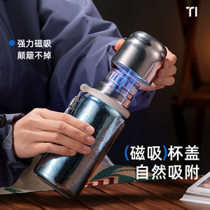 กระติกน้ำไทเทเนียมแท้ 450 มล. ฝาแม่เหล็ก เรืองแสง พกพาสะดวก พร้อมสายสะพาย - Product Image 2