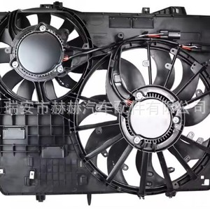 Ventilador de Radiador Hh Lr082549 12v para Land Rover Range Rover, Pieza de Repuesto - Product Image 2