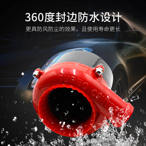 <b>Electronic</b> Simulation <b>Horn</b> Universal Turbo Blow Off Valve Sound Effect Car Modification Plastic YC100387 - Product Image 3