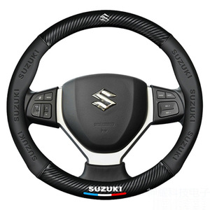 Funda de <span class=keywords><strong>Volante</strong></span> de Cuero Genuino Antideslizante, Compatible con <span class=keywords><strong>Suzuki</strong></span> Vitara/S-Cross/Ciaz/<span class=keywords><strong>Alto</strong></span>/SX4 y Liana. - Product Image 5