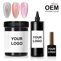 Vernis à ongles en gel pour les yeux de chat, marque privée, de haute qualité, sans hema, non toxique, à haute brillance