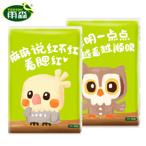 OEM منديل ورق جيب شخصي منديل مطبوع علامة تجارية ، حزم سائبة ، مناديل جيب من المواد الخام الخشبية - Product Image 2