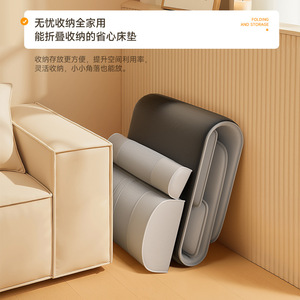 Full Body Massage Mattress With Heat And Vibration For Neck Waist Back Hip Relief Electric Plug In PU Leather Rectangular - Product Image 4