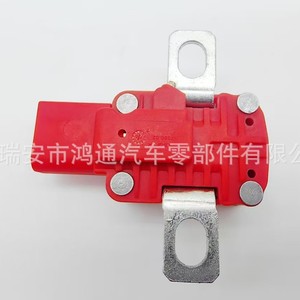 Protector de Batería Hongtong 61125B32E62 para Nuevas Energías con Protección Contra Fugas de Corriente - Product Image 3