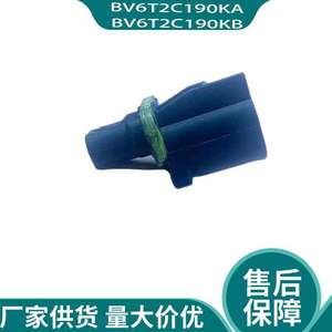 Ford Abs <b>Wheel</b> Speed Sensor Bv6t2c190ka Bv6t2c190kb For <b>Replace</b> Repair - Product Image 4