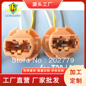 Bulb Holder Lamp <b>Socket</b> Plastic Car Lamp Holder T20 3157 7443 Bulk Pack Convenient For Automotive <b>Lighting</b> - Product Image 5