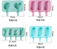 Moule à glace en silicone écologique pour enfants, pour faire des glaces maison