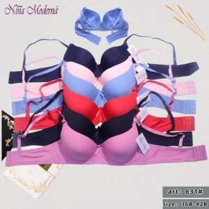 Soutien-gorge sans couture push-up pour femme, lisse, à armatures, une pièce, ajustable, avec maintien latéral anti-affaissement - Product Image 1