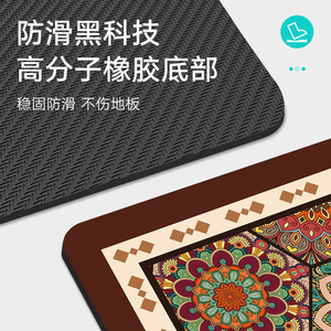 Tapis de bain rectangulaire en mousse imprimée à l'argile de diatomée, antidérapant, lavable en machine, nouvelle collection automne, style chinois - Product Image 3