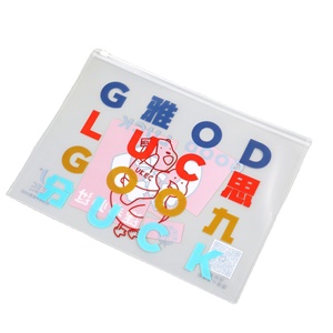 Cô gái A4 tập tin thư mục cho tài liệu Kawaii Dễ thương đồ dùng học tập PP lưu trữ dây kéo túi - Product Image 1