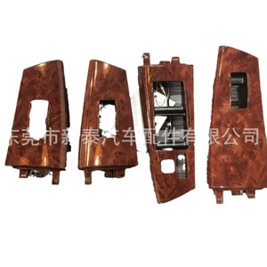 Toyota Corolla <b>Window</b> Regulator Switch <b>Panel</b> 74232-12380 Peach Wood ABS Dash Frame 2001-2007 - Product Image 5