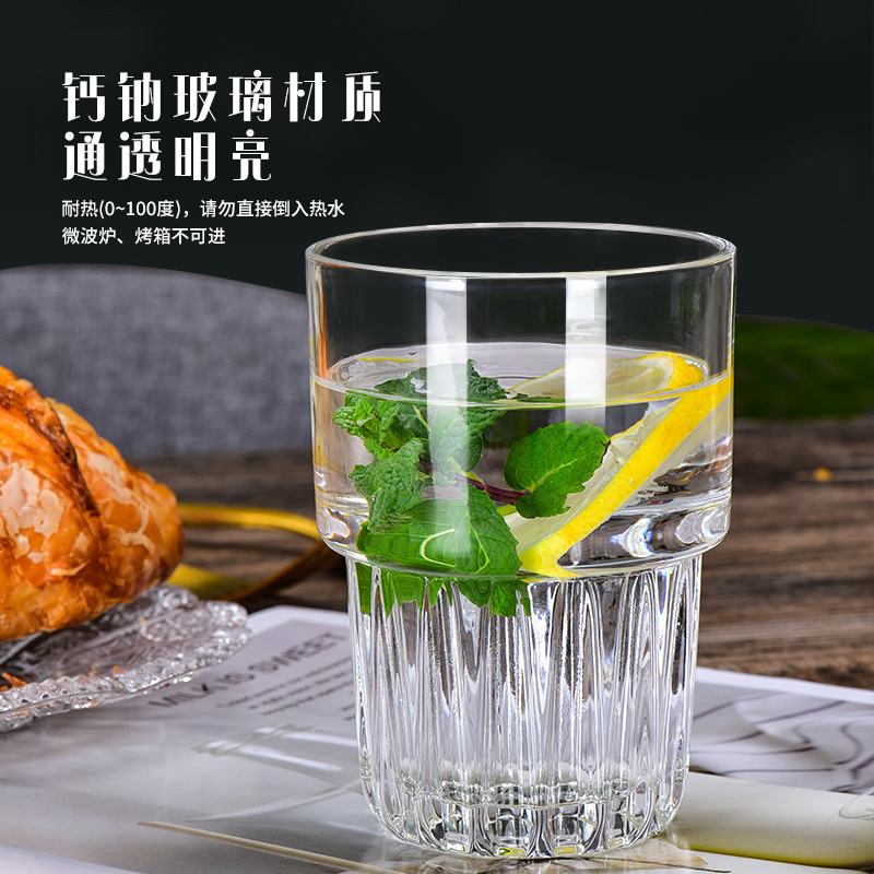 10oz Stackable thickened glass Nordic restaurant usd coffee water cup