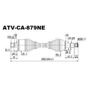 SE ADAPTA A CAN AM (2017-2020) Defender 500 TRASERO DERECHO OE 705502479/INTERPARTS NO.CA-8-310 ATV UTV CV EJE DE TRANSMISIÓN - Product Image 2