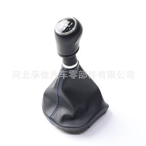 Poignée de levier de vitesse de voiture en cuir, ligne bleue, 5 ou 6 vitesses, Volkswagen T6, ergonomique - Product Image 4