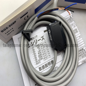 BGS-S08N cảm biến chuyển đổi quang điện mới BGS-S08P người bán vàng bảo hành một năm - Product Image 6