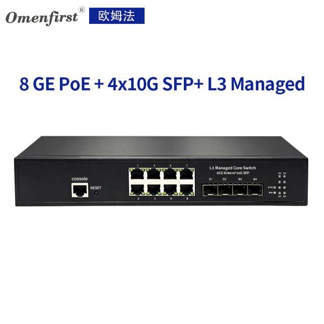 8 Port Gigabit POE Switch L3 Management 4*10G SFP+ Ports 10/100/1000M Stackable VLAN Support for Data Center