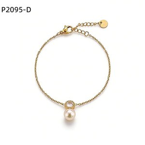 สร้อยข้อมือแฟชั่น P2095 สำหรับผู้หญิง เครื่องประดับคุณภาพสูง - Product Image 2