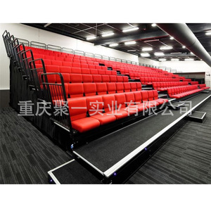 Asientos Retráctiles Plegables de Metal Rojo para Teatro y Salón - Product Image 1