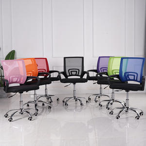 <span class=keywords><strong>Chaise</strong></span> <span class=keywords><strong>de</strong></span> bureau pivotante ergonomique moderne en maille, réglable en hauteur, pour la maison, l'école, l'hôtel - Product Image 1