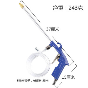 High Pressure Pneumatic Engine Cleaning Gun With Extended <b>Rod</b> Long Nozzle For Automotive Maintenance Tools - Product Image 4