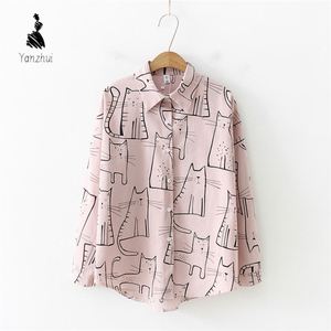 Chemise Printemps 2026 à Motif Chat Tendance pour Femme Coupe Ample <span class=keywords><strong>Style</strong></span> Coréen - Product Image 2