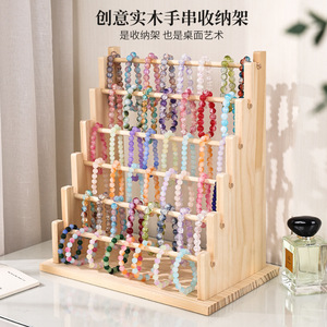 Solid Wood Bracelet Display Rack Multi Tier <b>Shelf</b> Jewelry Organizer <b>Desktop</b> Storage Stand For Bracelets Necklaces Key Chains - Product Image 1