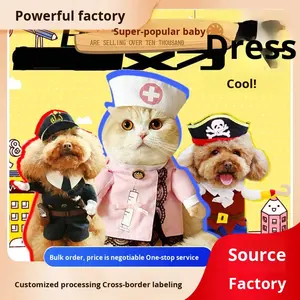 ชุดสัตว์เลี้ยงสุดหล่อสำหรับสุนัขและแมว ชุดกะลาสี ชุดกัปตัน ชุดหมอ ดีไซน์โดดเด่น ชุดคอสเพลย์สำหรับสัตว์เลี้ยง - Product Image 2