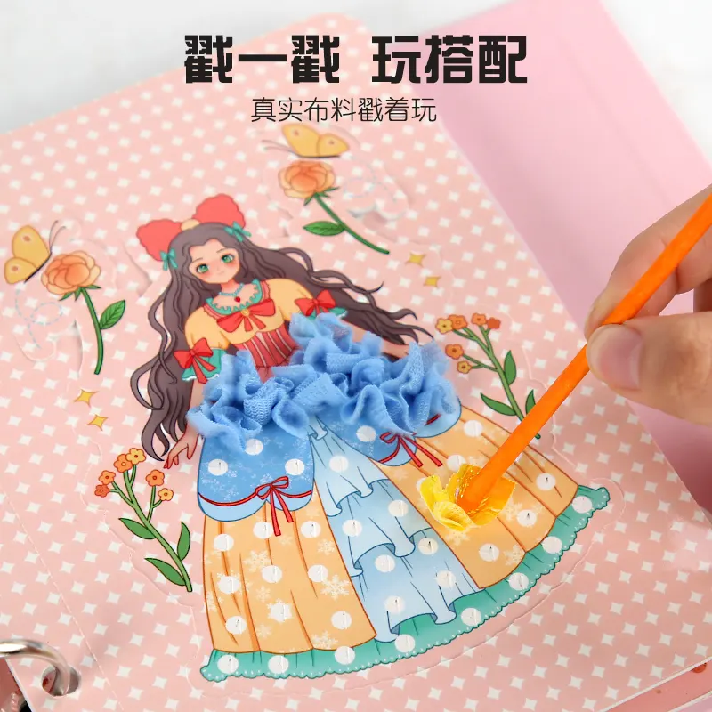 Tùy chỉnh trẻ em màu cuốn sách công chúa in Sticker cuốn sách yên ràng buộc Màu cuốn sách thiết lập cho trẻ em