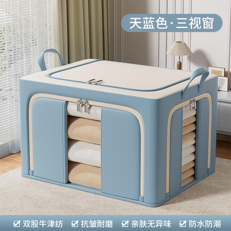 Azul Ahumado - Tela Oxford Engrosada [Tres Ventanas Mejoradas]