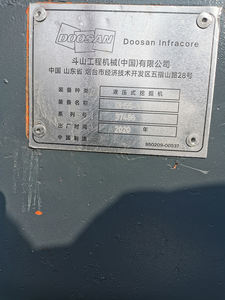 Usato 2020 modello 5.5 ton DONSAN DH55 mini escavatore mini scavatrice cina commercio all'ingrosso excavadora pollice secchio per la vendita - Product Image 6