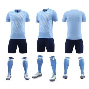 Ademend, op maat gemaakt voetbaltenue, vocht afvoerend, 100% polyester, antibacterieel, korte mouwen voor intensieve sporttraining - Product Image 3