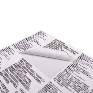 Custom Kiss Cut Barcode Anti-forgery Label Waterproof Security QR <strong>Code</strong> Sticker Labels - Product Image 4