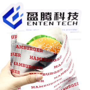 Paquete de Papel para Hamburguesas con Revestimiento de Aluminio Personalizado, Papel Kraft para Sándwiches, Embalaje de Papel de Aluminio para Alimentos, Bolsa de Papel para Hamburguesas Resistente al Aceite - Product Image 2