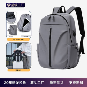 Private Label Men's Backpack 15 Inches Lightweight Large Capacity Travel Laptop Bag With Usb Charging Port - Product Image 5