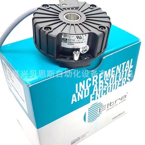 Eitra Incremental Encoder EH80K1024Z8 80mm For <b>Textile</b> Machinery - Product Image 1