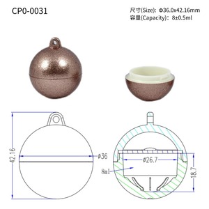 Tùy Chỉnh Rỗng Trứng Hình Dạng Son Môi Ống Và <span class=keywords><strong>Lip</strong></span> <span class=keywords><strong>Balm</strong></span> Hộp Thiết Kế Mới Bóng Mỹ Phẩm <span class=keywords><strong>Container</strong></span> Vòng Bóng Hình Dạng Jar Cho Đỏ Mặt - Product Image 3