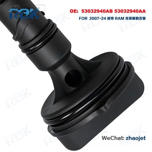 Válvula de Retención de Gases de Escape 53032940AB, Sello de Goma de 10x10x8mm para Flujo Unidireccional de Gas a Temperatura Normal - Product Image 4