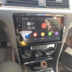 Para VW Volkswagen <span class=keywords><strong>Bora</strong></span> 2012-15, Android Auto Carplay con Cámara de 360°, Reproductor de Auto con Navegación, Espejo con Función de Reflejo, Radio FM Estéreo - Product Image 1