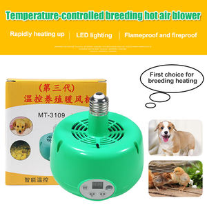 Lampe d'élevage automatique à ampoule chauffante pour poulets, contrôle automatique de la température, lampe d'élevage pour animaux - Offre Spéciale - Product Image 4